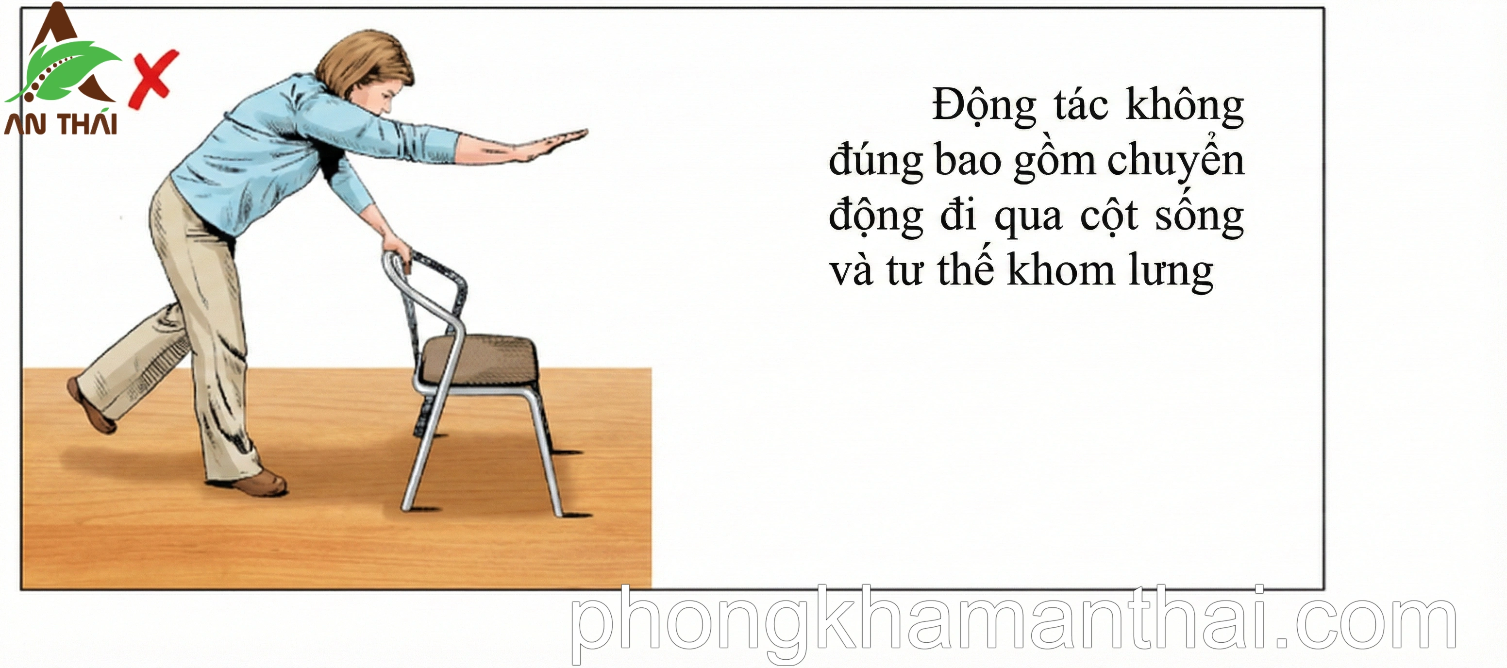 Chim Chó đứng