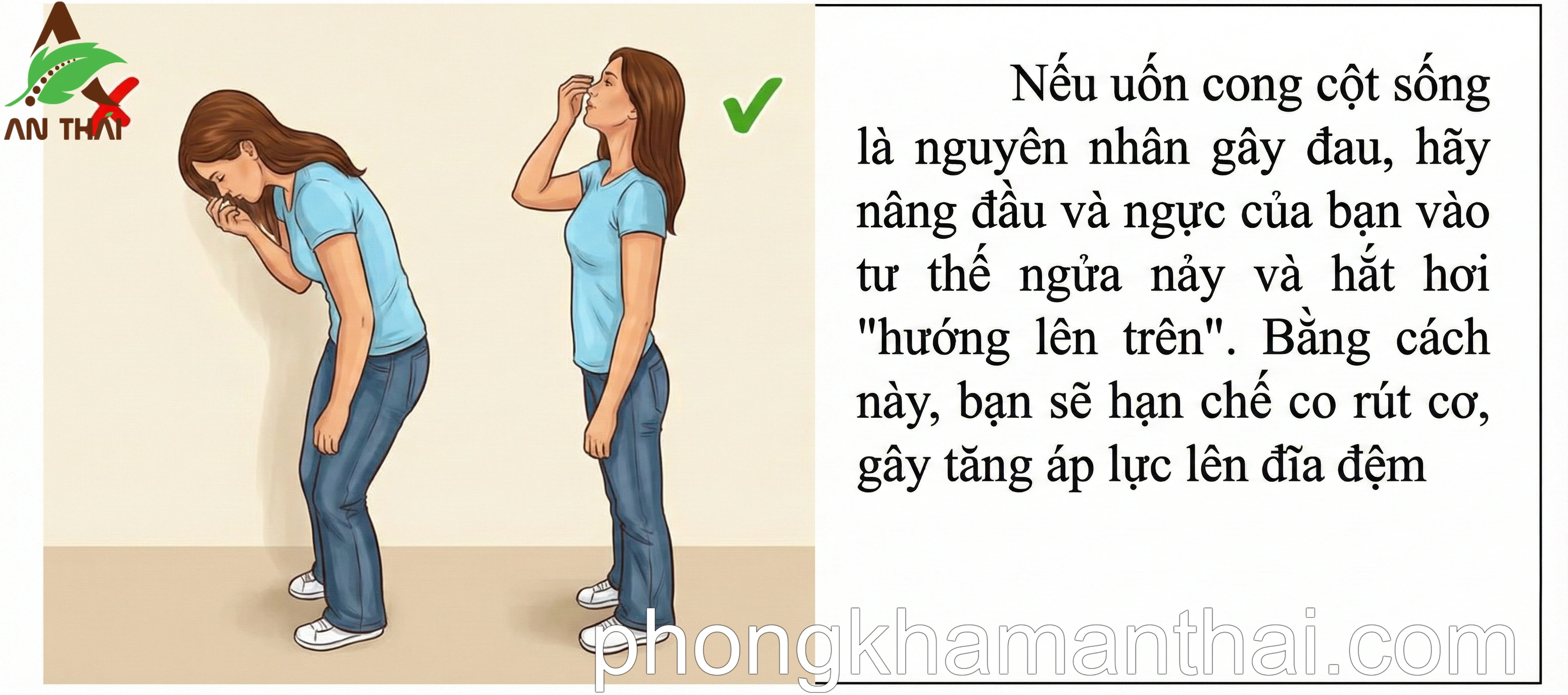 Tư thế chuẩn